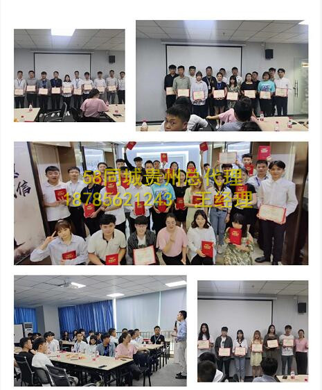 ��˾����