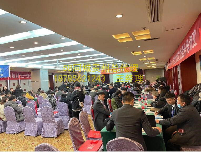 ��˾Ӫ����