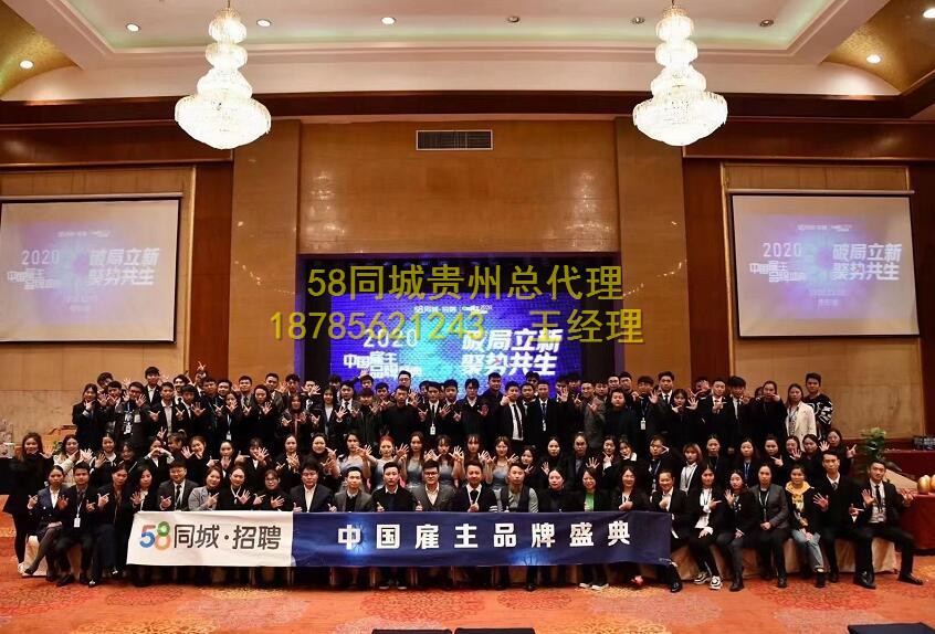 ��˾Ӫ����